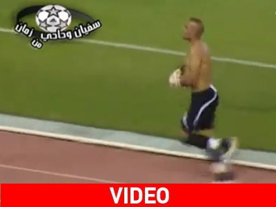 Τερματοφύλακας για γέλια και για κλάματα